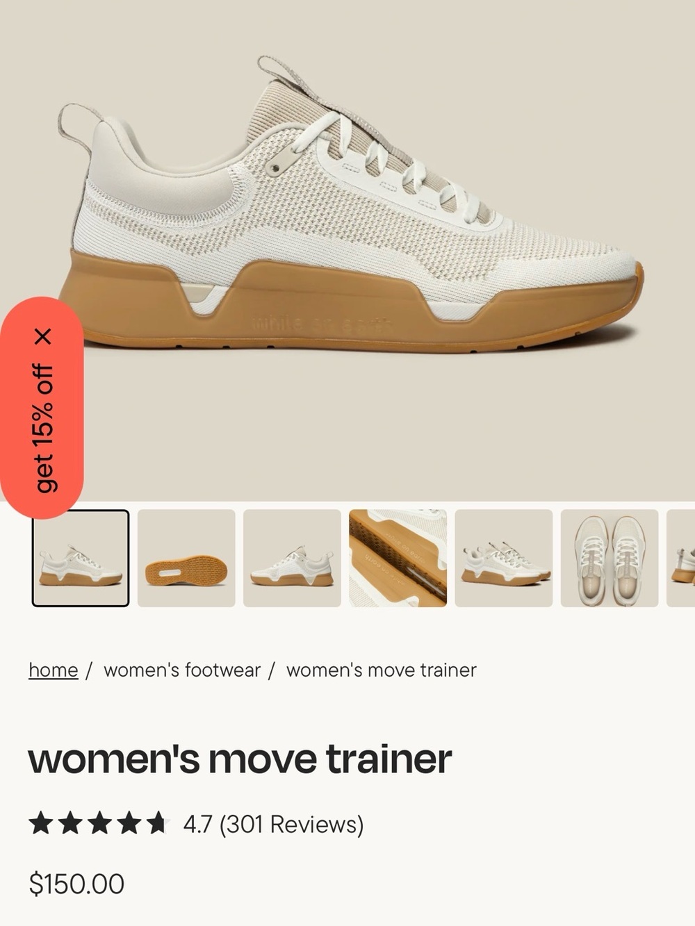 While on Earth Trainer